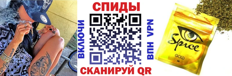 Бутират BDO  Красновишерск 