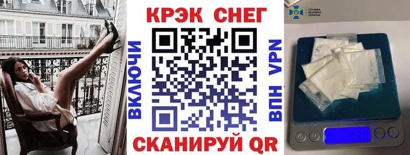 КОКАИН Боливия  omg сайт  Красновишерск  купить закладку 