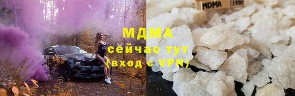 дурь Абаза