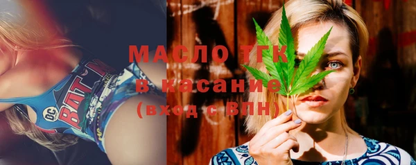 дурь Абаза