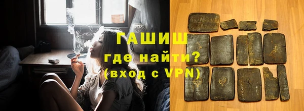 каннабис Приозерск