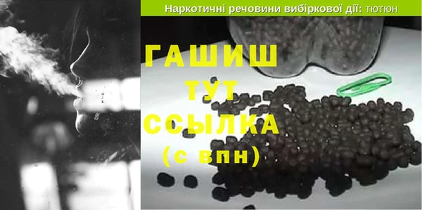 mdpv Абинск