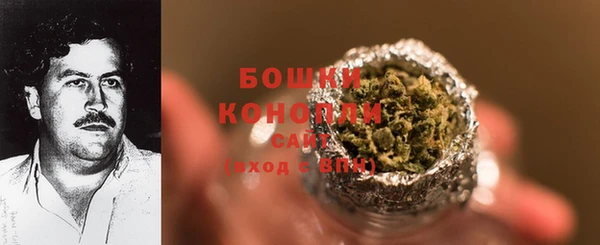 дурь Абаза