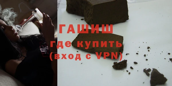 марихуана Алексеевка