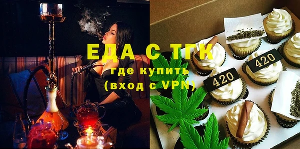 дурь Абаза