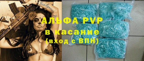 каннабис Пролетарск