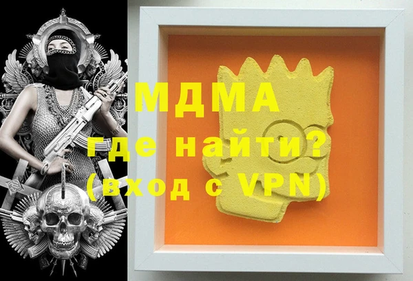 марихуана Алексеевка