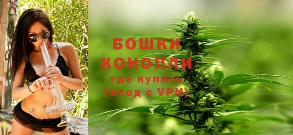 стафф Абдулино