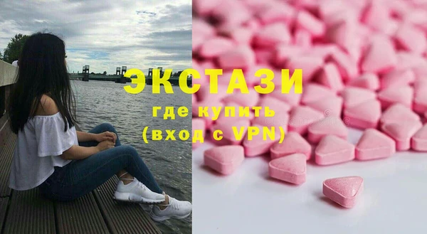 дурь Абаза