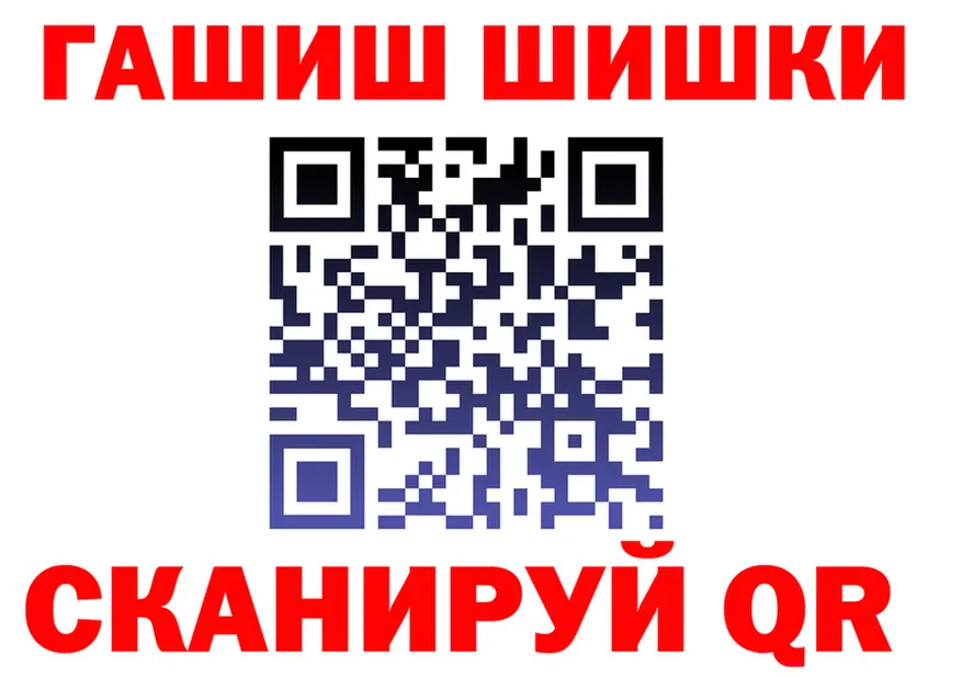 Cocaine FishScale как зайти маркетплейс гидра Красновишерск