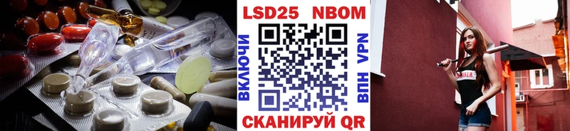 Лсд 25 экстази кислота  omg tor  Красновишерск 