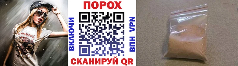 Первитин кристалл Красновишерск